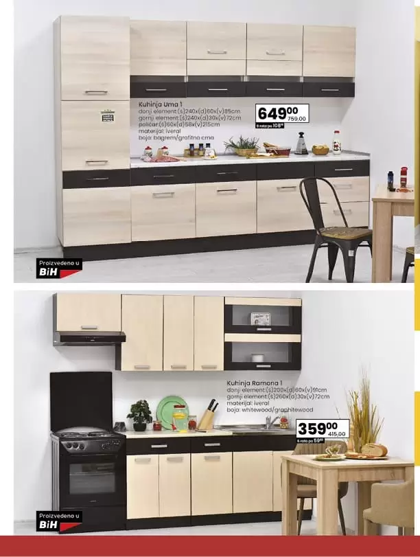 fis katalog. fis namjestaj. fis ambyenta. komoda, regal