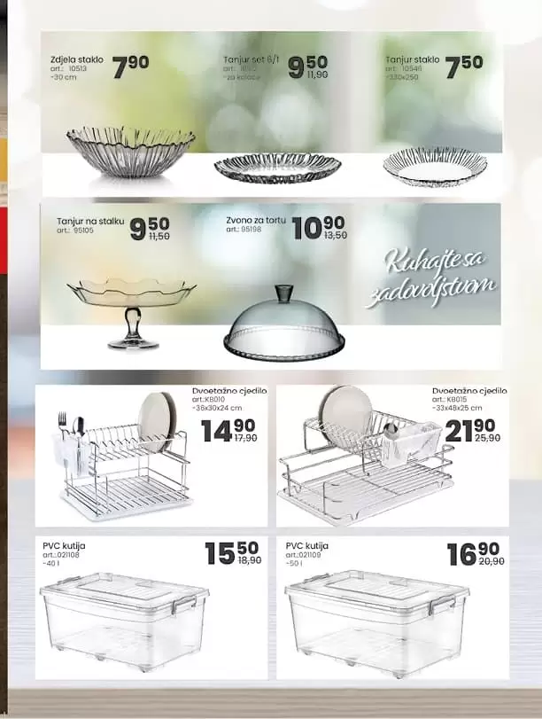 fis katalog. fis namjestaj. fis ambyenta. posudje u fisu