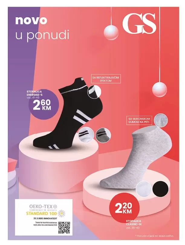 fis katalog. fis namjestaj. fis ambyenta. carape kratke