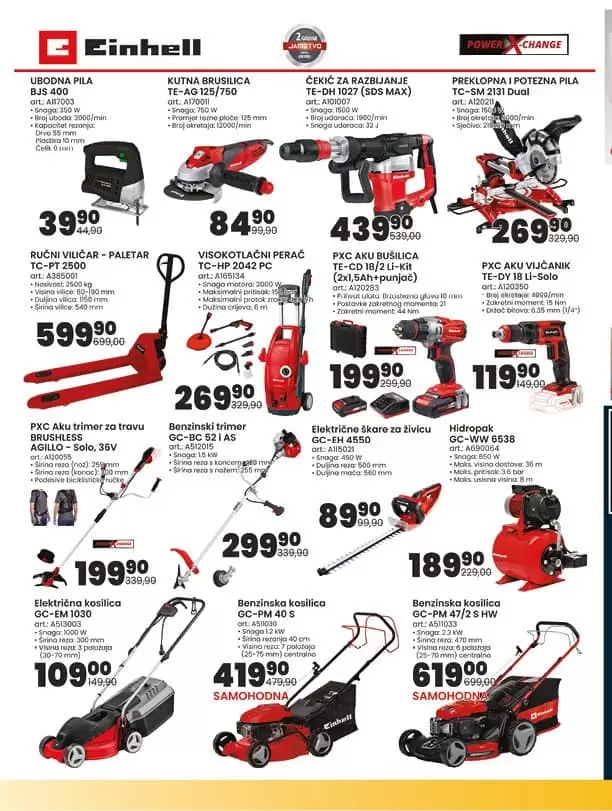 fis katalog. fis namjestaj. fis ambyenta.