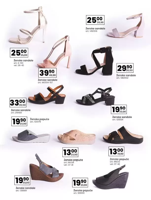 fis katalog. fis namjestaj. fis ambyenta. obuca u fisu