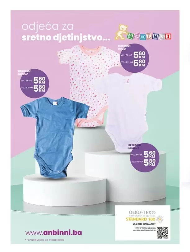 fis katalog. fis namjestaj. fis ambyenta. odjeca za bebe u fisu