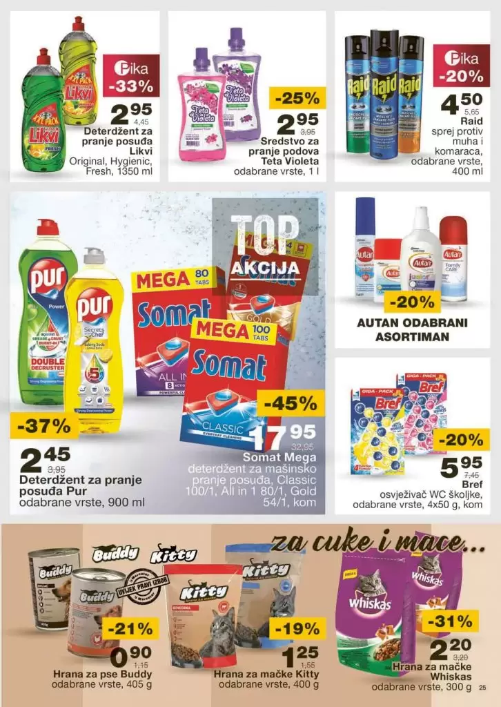 Me4rcator akcija. mercator katalog. mercator lozionicka.  pur deterdzent za sudje
