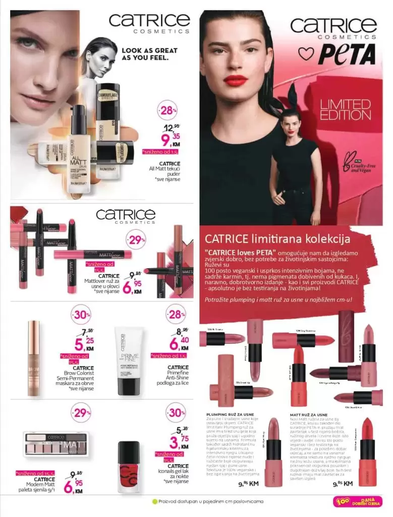 cm katalog. cm snizenje. akcija. popust.  maskara