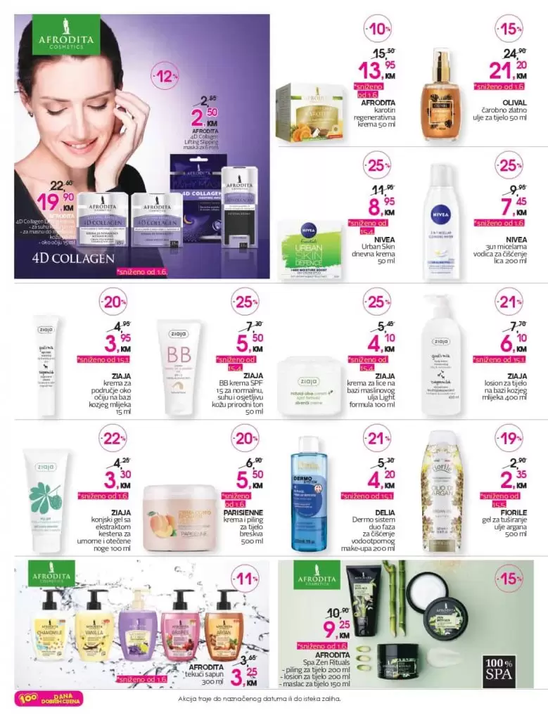 cm katalog. cm snizenje. akcija. popust.  njega lica