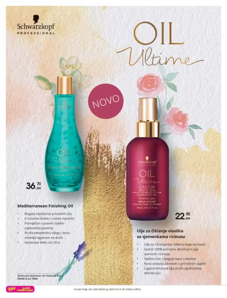 cm katalog. cm snizenje. akcija. popust.  losion za tijelo