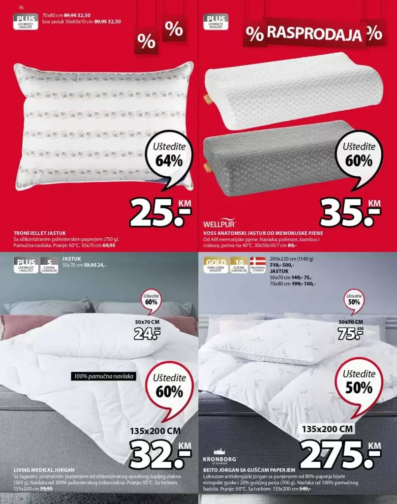 jysk raspodaja. Jysk katalog. snizenje. akcija. jastuk