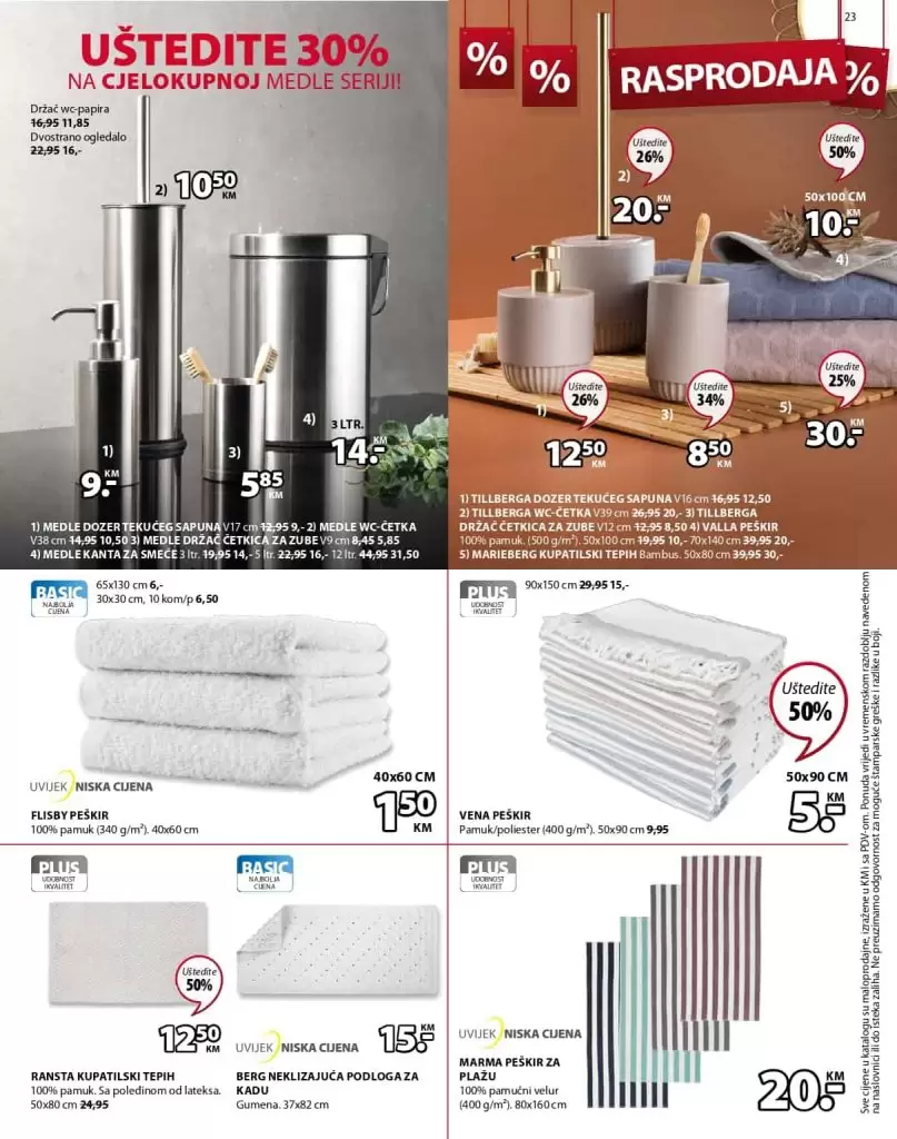 jysk raspodaja. Jysk katalog. snizenje. akcija. peskiri