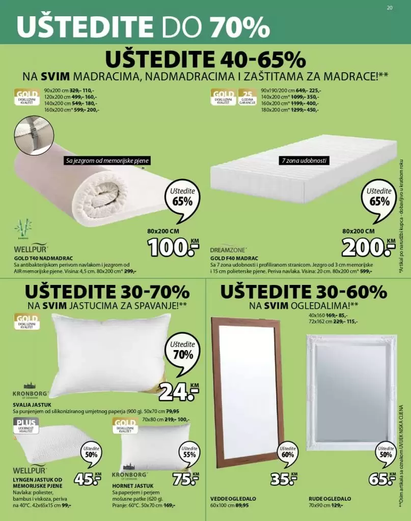 jysk katalog.  rasprodaja u jysku