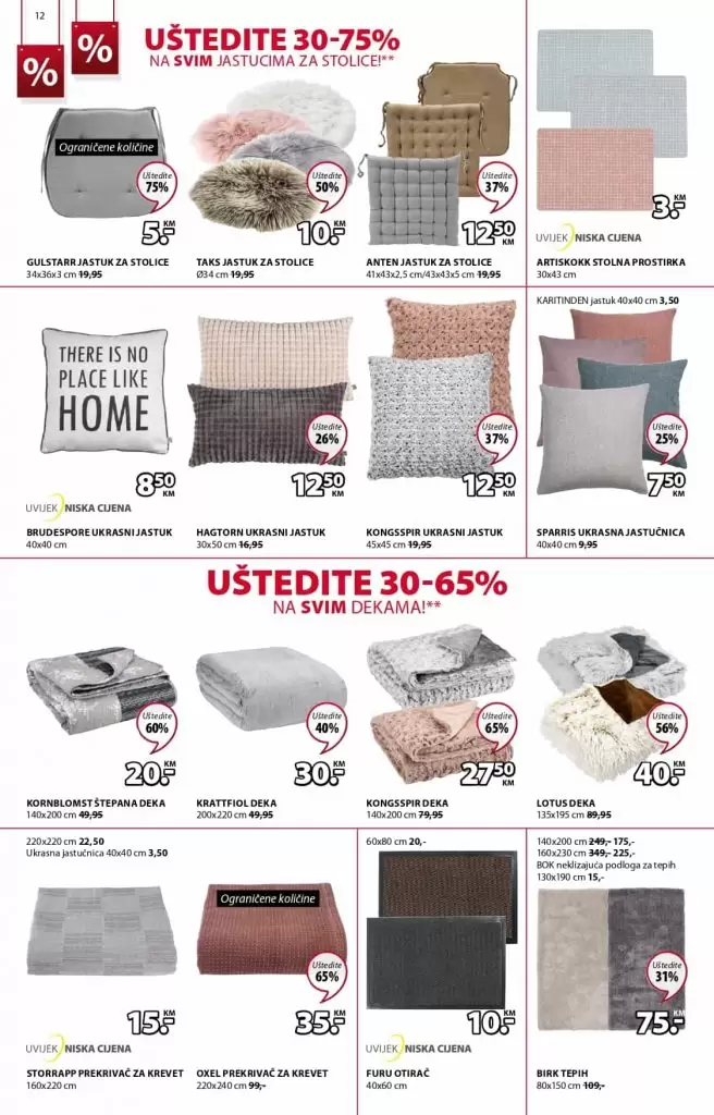 JYSK katalog. Jysk snizenje. jysk rasprodaja.  jastuk