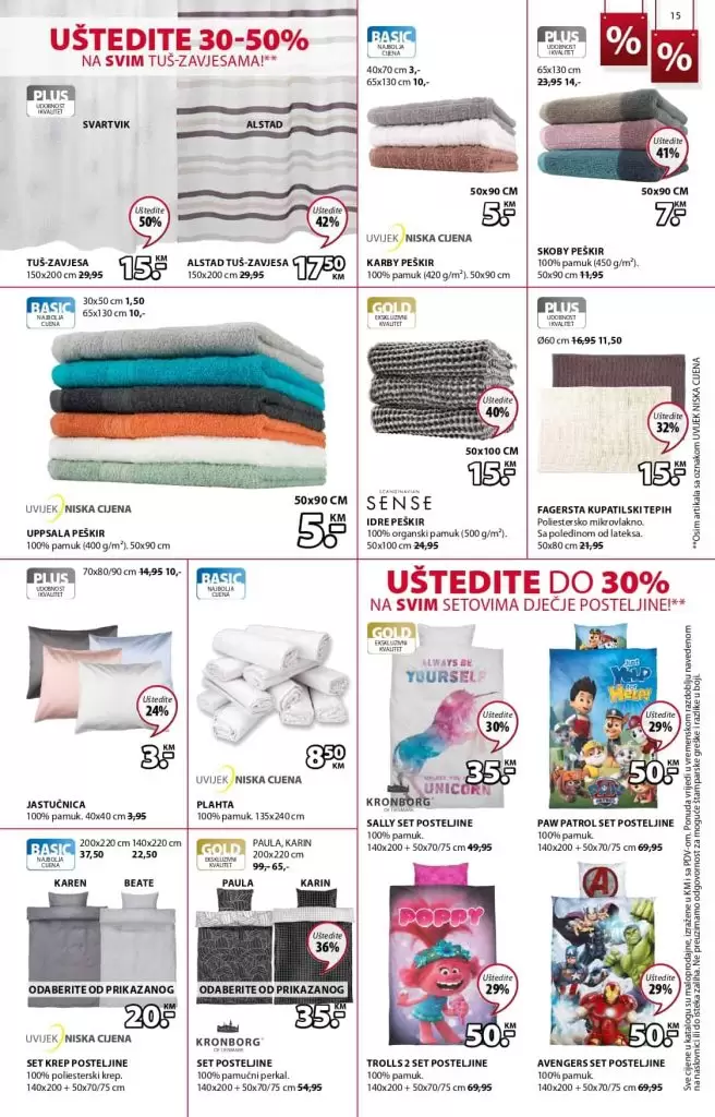JYSK katalog. Jysk snizenje. jysk rasprodaja peskir