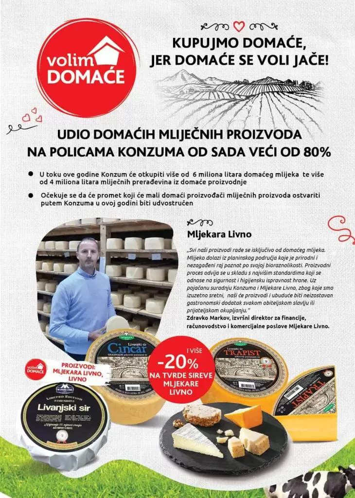 konzum katalog. snizenje konzum. kupujmo domace