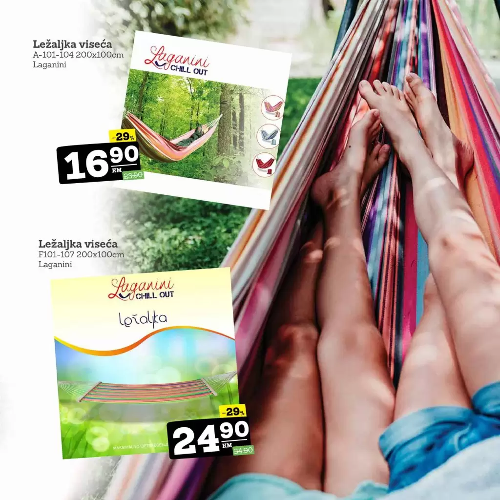 tropic super akcija. sve za ljeto. 