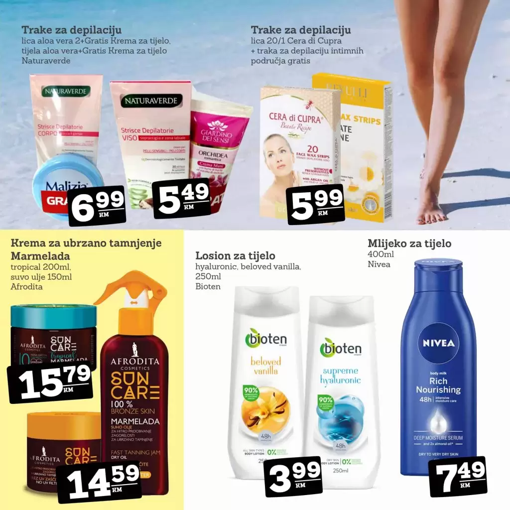 tropic super akcija. sve za ljeto. 