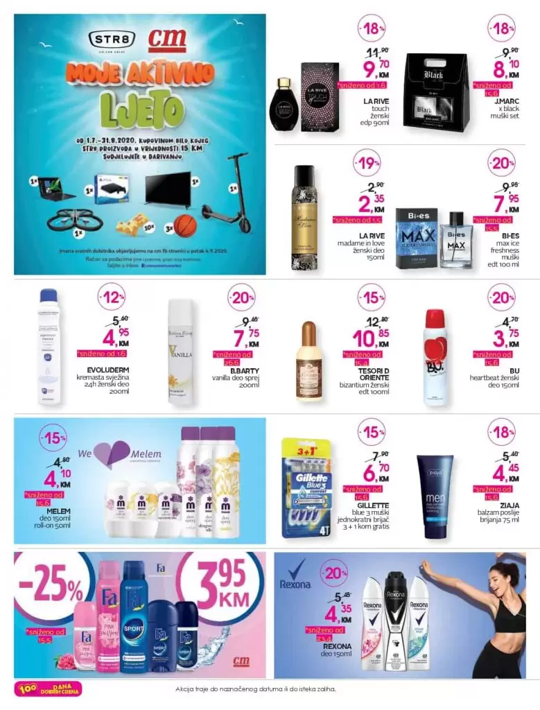 cm akcijski katalog. snizenje. akcija. popust kreme za suncanje