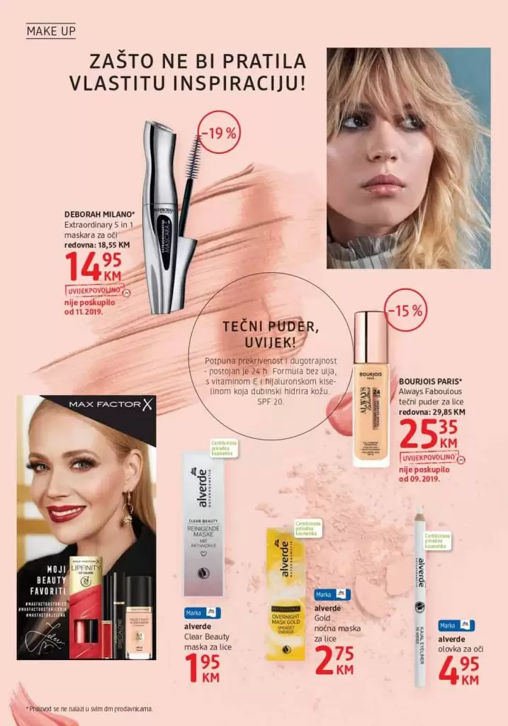 dm katalog. dm snizenje.  dm parfemi. dm miris