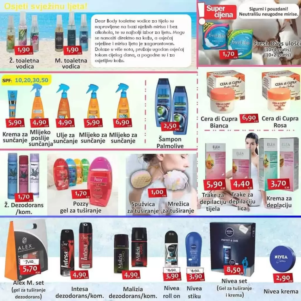 izbor trgovine katalog. akcija u izboru trgovine. snizenje. popust. proizvodi za suncanje