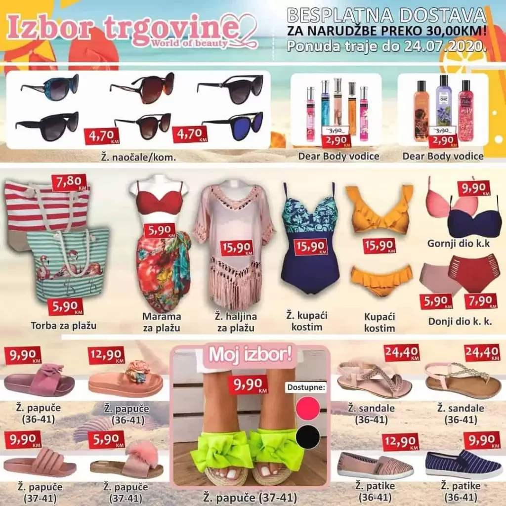 izbor trgovine katalog. akcija u izboru trgovine. snizenje. popust.