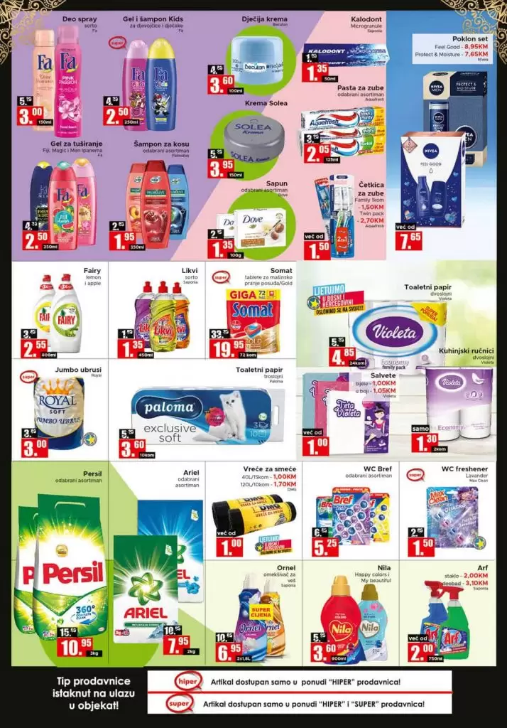 amko katalog. amko akcija. amko snizenje. amko domaci proizvodi.