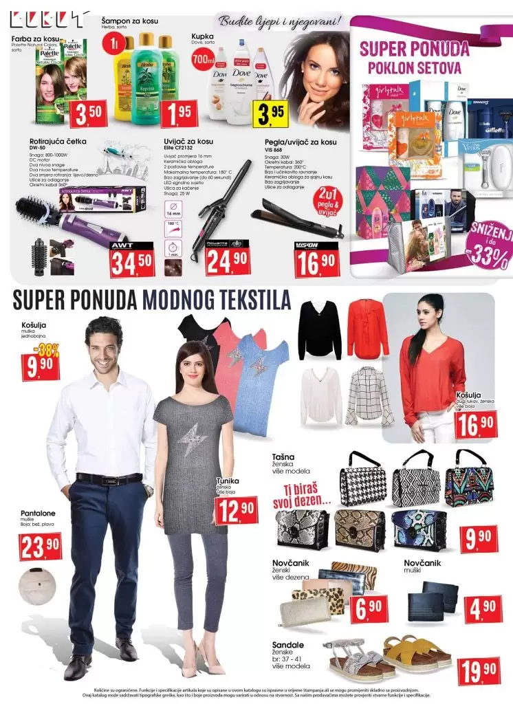 Robot katalog. robot snizenje. akcija. popust. snizeno. 