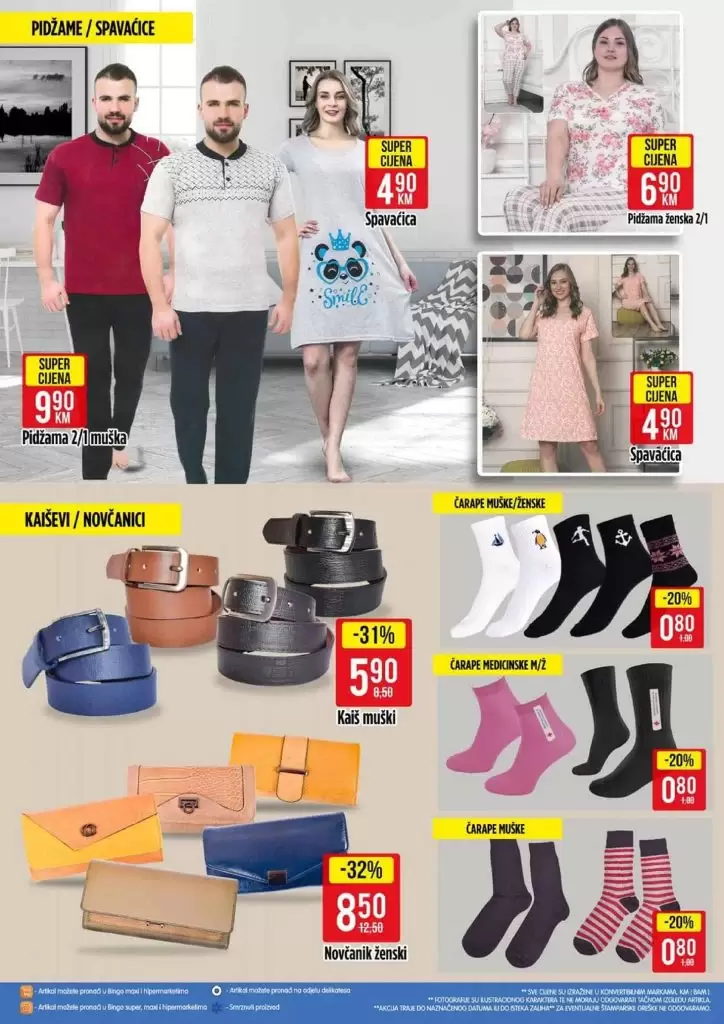bingo katalog. bingo snizenje. bingo akcija.