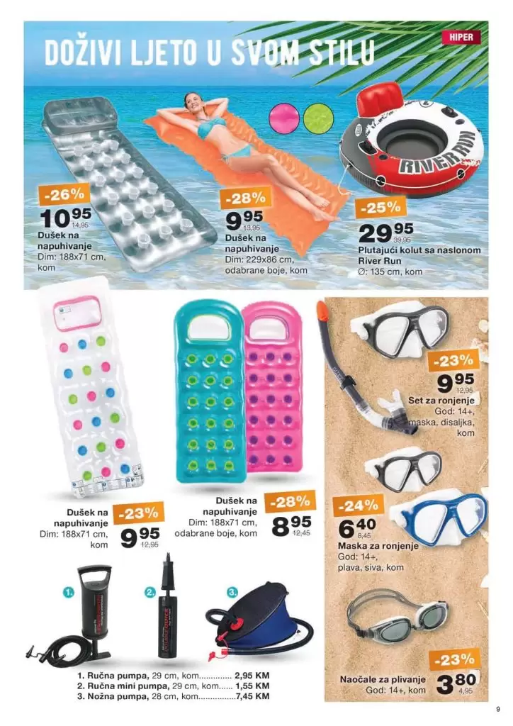 mercator katalog. mercator snizenje. mercator akcija. mercator lozionicka. 