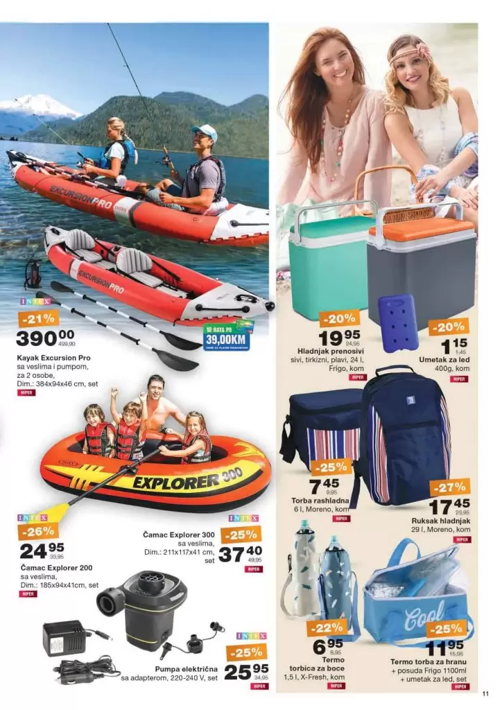 mercator katalog. mercator snizenje. mercator akcija. mercator lozionicka. 