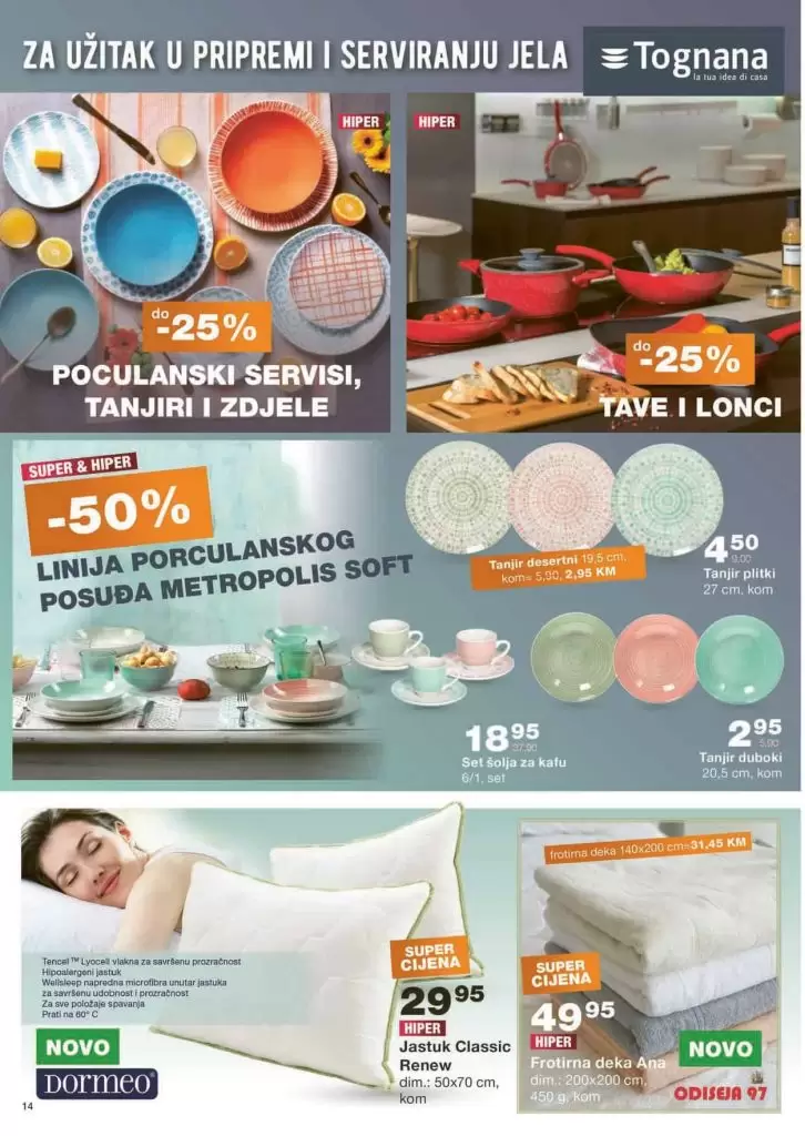 mercator katalog. mercator snizenje. mercator akcija. mercator lozionicka. 