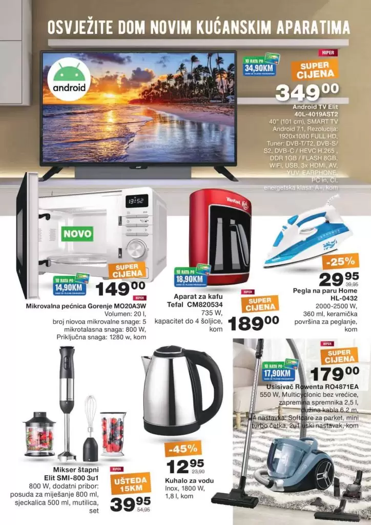 mercator katalog. mercator snizenje. mercator akcija. mercator lozionicka. 