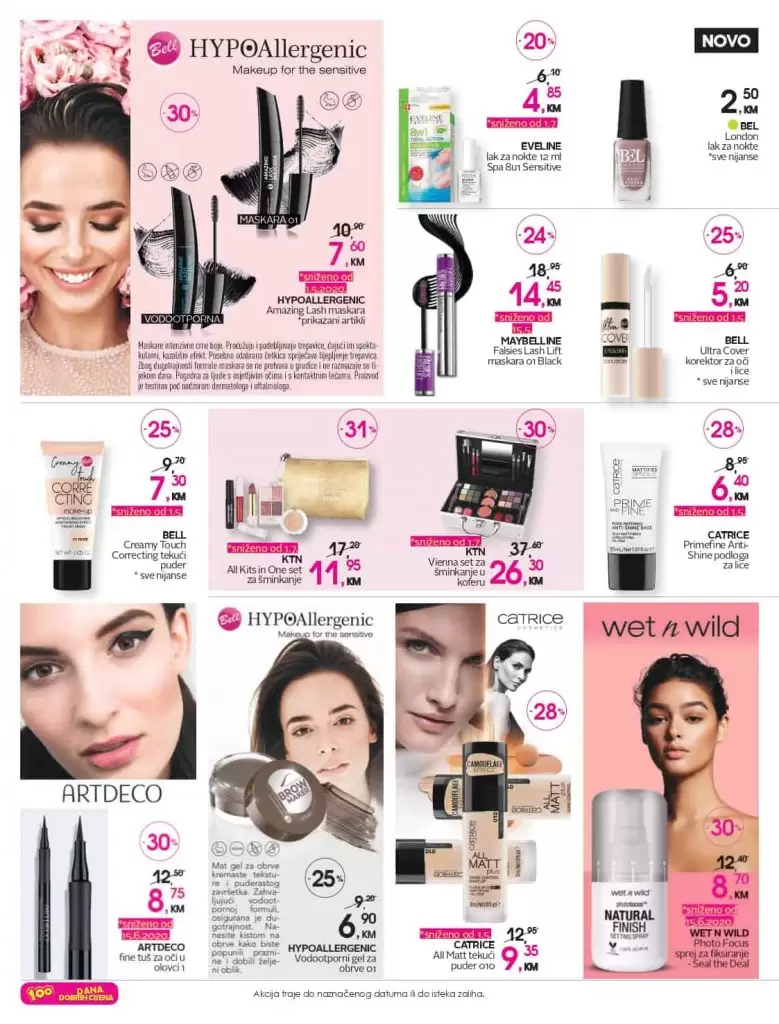 cm katalog. cm snizenje. cm akcija.  