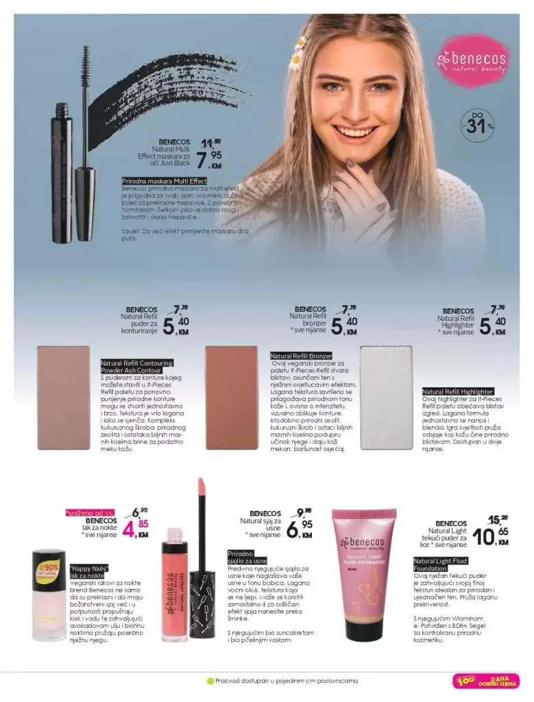 cm katalog. cm snizenje. cm akcija.  givenchy