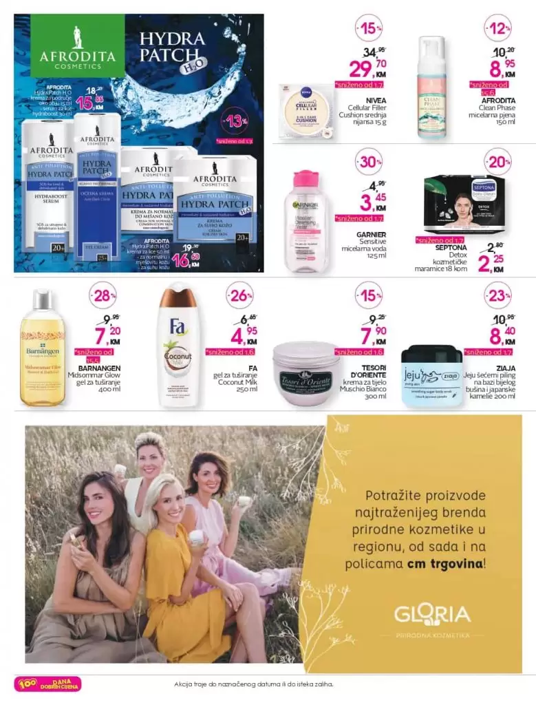 cm katalog. cm snizenje. cm akcija.  afrodita