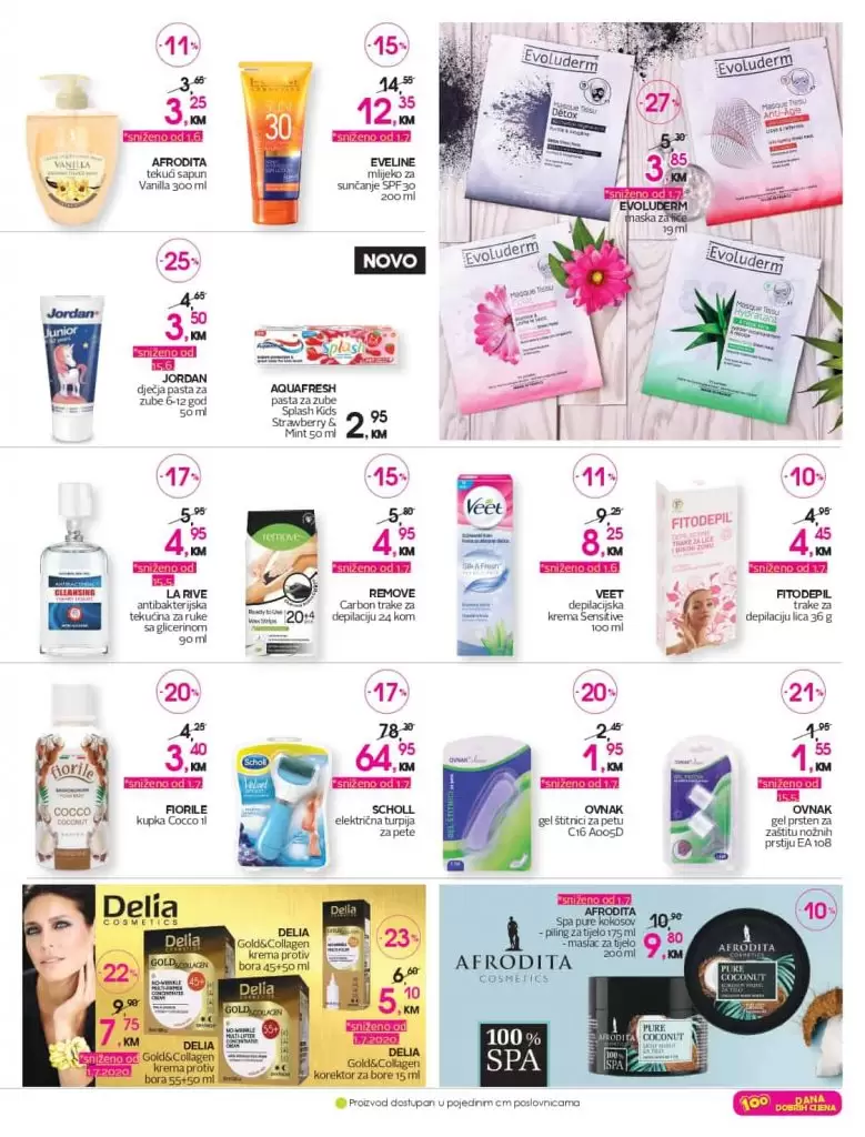 cm katalog. cm snizenje. cm akcija.  proizvodi za suncanje 