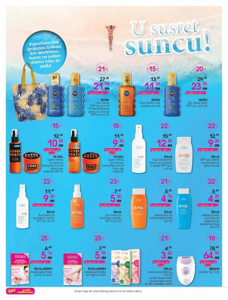 cm katalog. cm snizenje. cm akcija.  