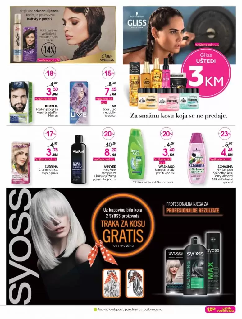 cm katalog. cm snizenje. cm akcija.  sampon