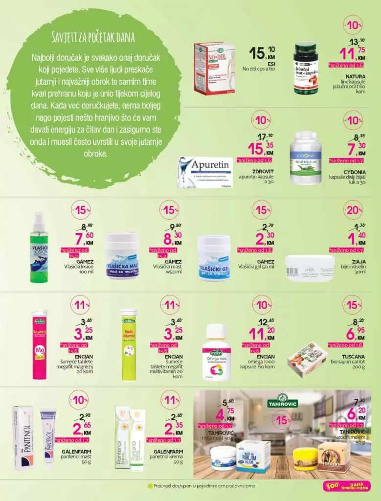 cm katalog. cm snizenje. cm akcija.  