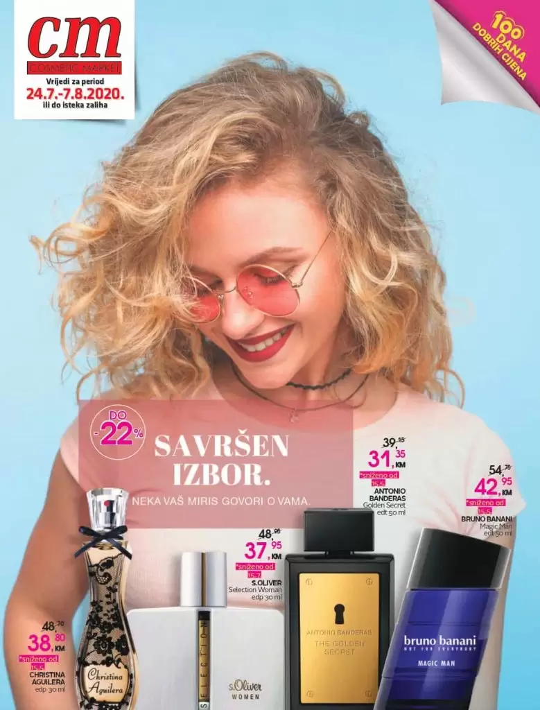 cm katalog, cm, cm bih, cm radno vrijeme, cm sarajevo, cm banja luka, cm mostar, cm tuzla, cm zenica, cm marke