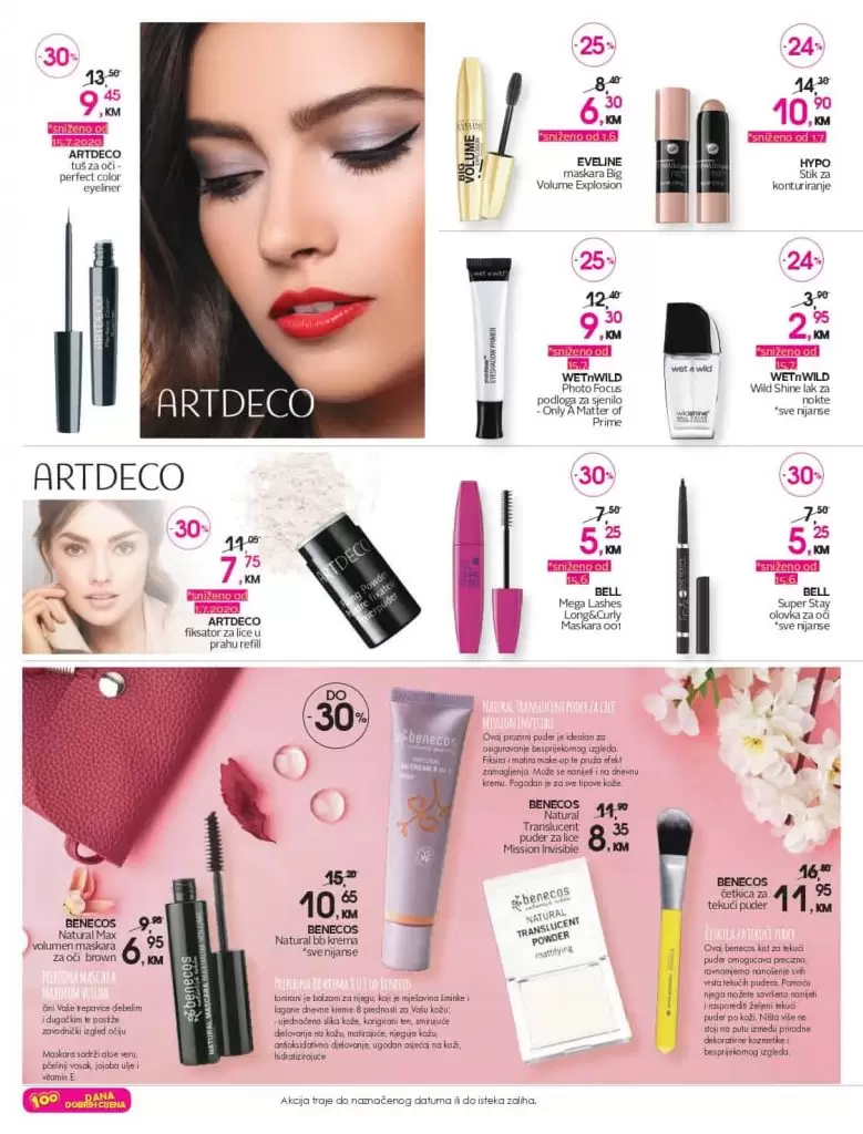 cm katalog, cm, cm bih, cm radno vrijeme, cm sarajevo, cm banja luka, cm mostar, cm tuzla, cm zenica, cm marke