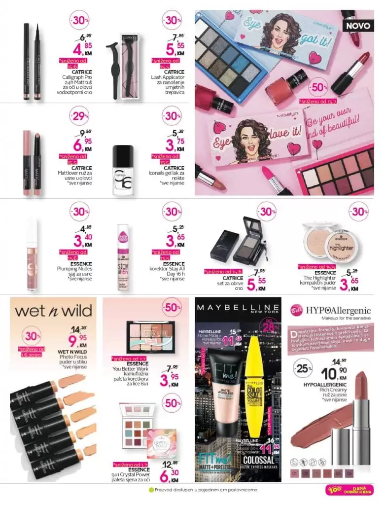 cm katalog, cm, cm bih, cm radno vrijeme, cm sarajevo, cm banja luka, cm mostar, cm tuzla, cm zenica, cm marke