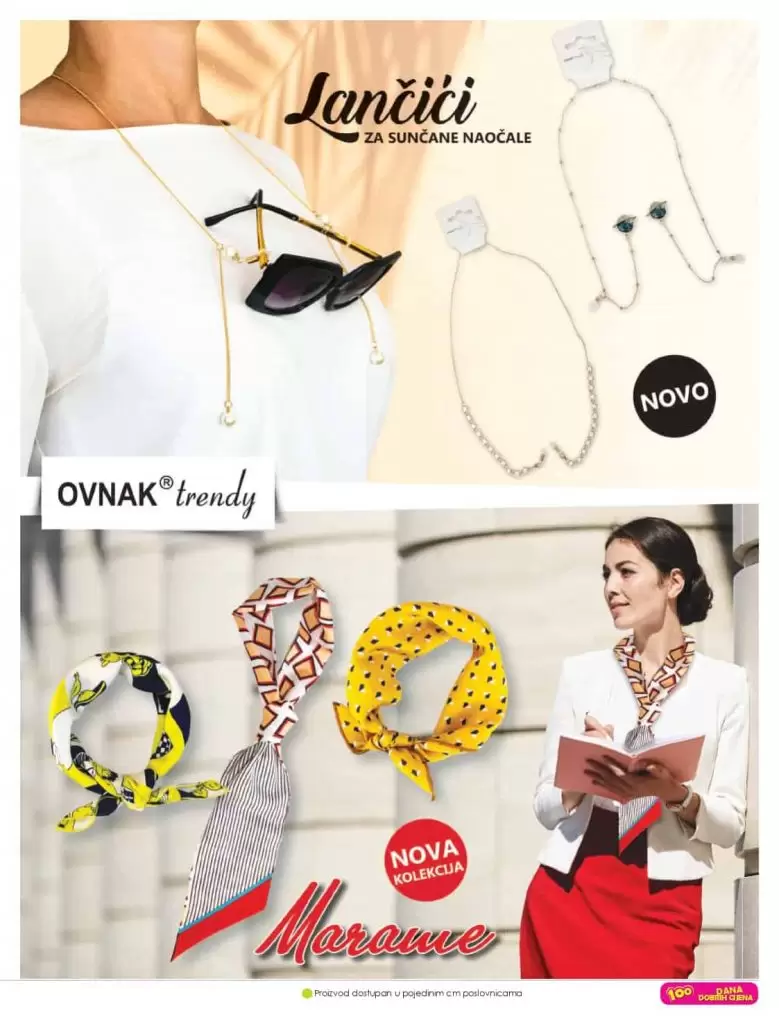 cm katalog, cm, cm bih, cm radno vrijeme, cm sarajevo, cm banja luka, cm mostar, cm tuzla, cm zenica, cm marke