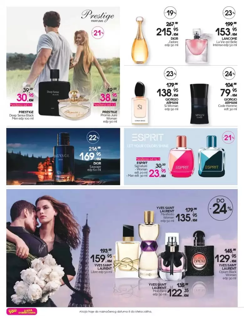 cm katalog, cm, cm bih, cm radno vrijeme, cm sarajevo, cm banja luka, cm mostar, cm tuzla, cm zenica, cm marke