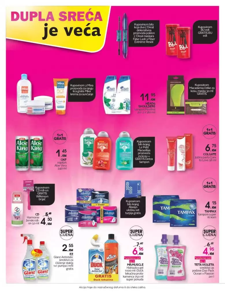 cm katalog, cm, cm bih, cm radno vrijeme, cm sarajevo, cm banja luka, cm mostar, cm tuzla, cm zenica, cm marke