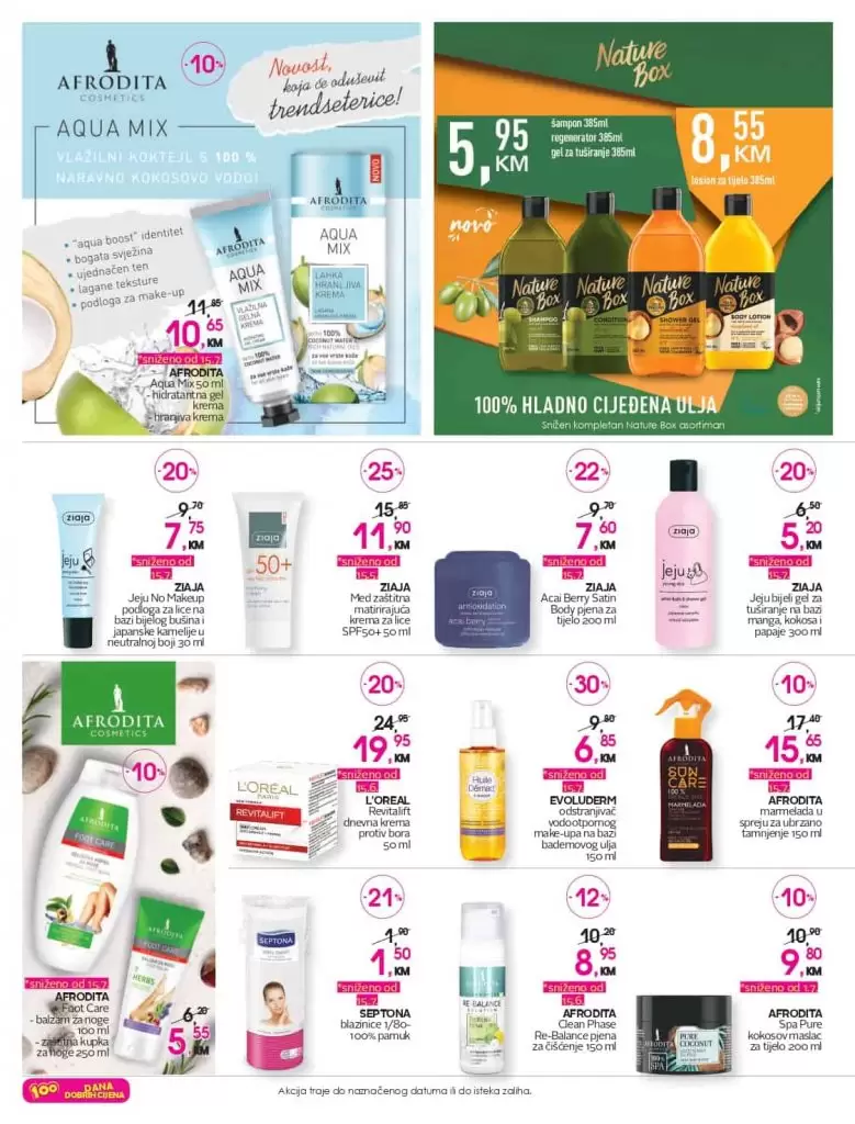 cm katalog, cm, cm bih, cm radno vrijeme, cm sarajevo, cm banja luka, cm mostar, cm tuzla, cm zenica, cm marke