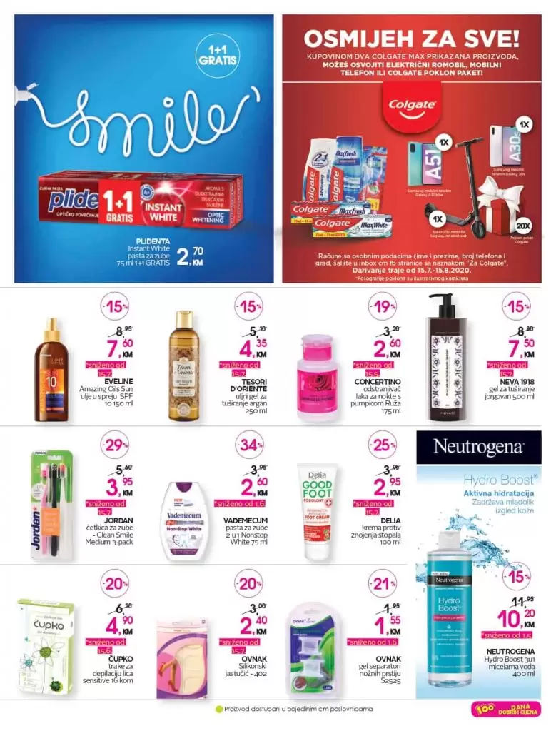 cm katalog, cm, cm bih, cm radno vrijeme, cm sarajevo, cm banja luka, cm mostar, cm tuzla, cm zenica, cm marke