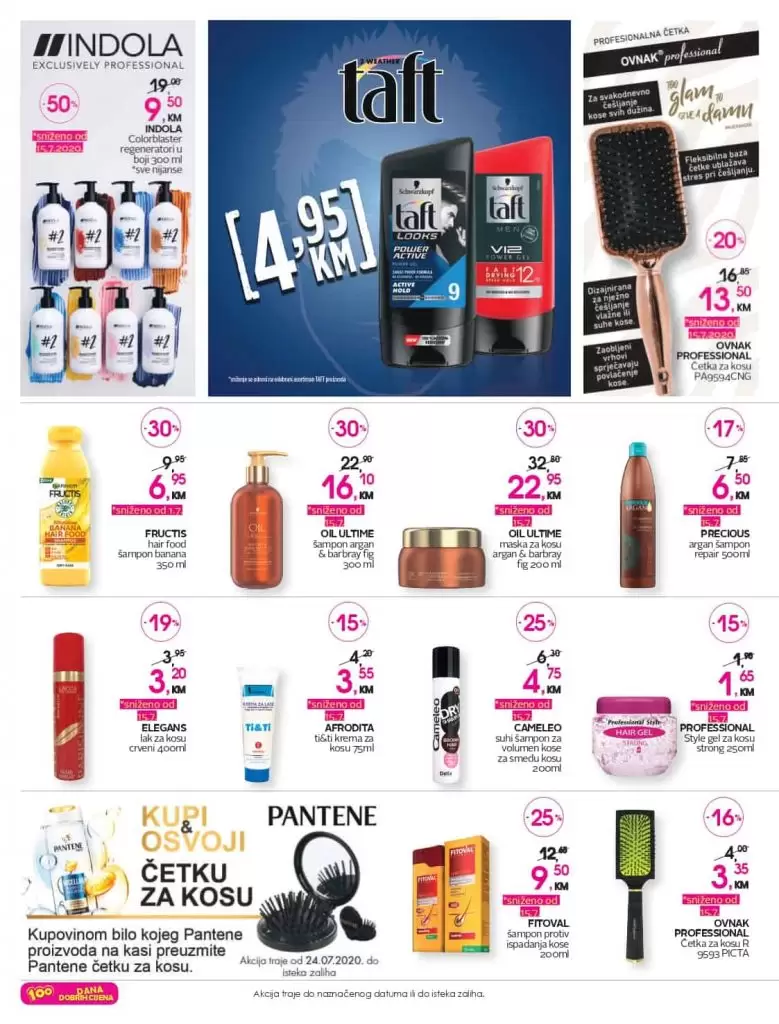 cm katalog, cm, cm bih, cm radno vrijeme, cm sarajevo, cm banja luka, cm mostar, cm tuzla, cm zenica, cm marke