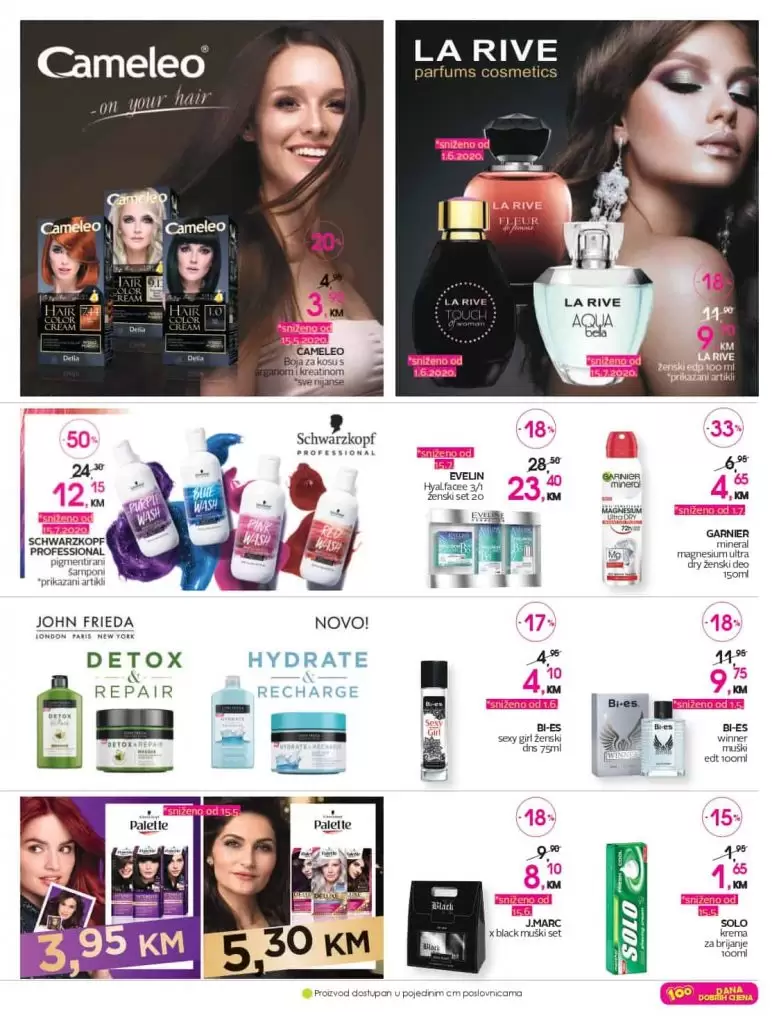 cm katalog, cm, cm bih, cm radno vrijeme, cm sarajevo, cm banja luka, cm mostar, cm tuzla, cm zenica, cm marke