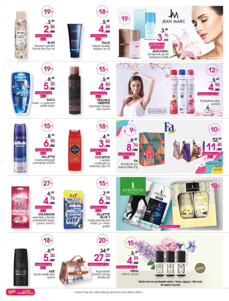 cm katalog, cm, cm bih, cm radno vrijeme, cm sarajevo, cm banja luka, cm mostar, cm tuzla, cm zenica, cm marke