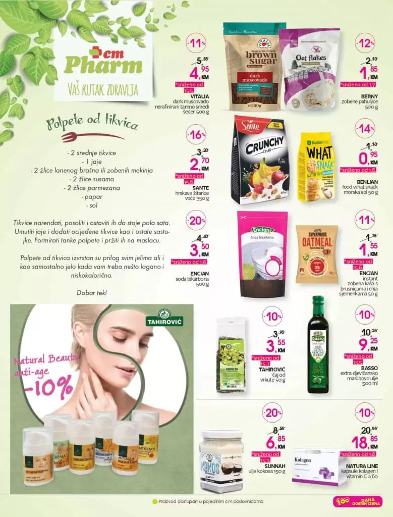 cm katalog, cm, cm bih, cm radno vrijeme, cm sarajevo, cm banja luka, cm mostar, cm tuzla, cm zenica, cm marke