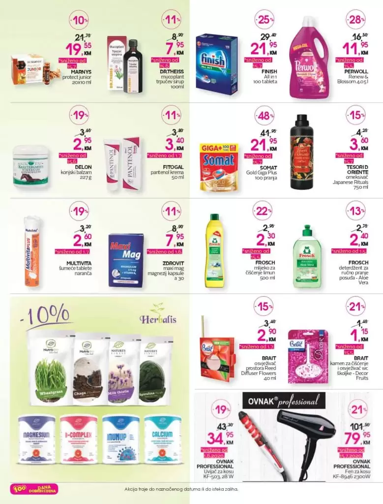 cm katalog, cm, cm bih, cm radno vrijeme, cm sarajevo, cm banja luka, cm mostar, cm tuzla, cm zenica, cm marke