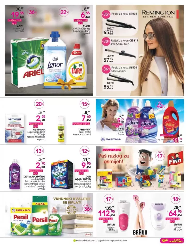 cm katalog, cm, cm bih, cm radno vrijeme, cm sarajevo, cm banja luka, cm mostar, cm tuzla, cm zenica, cm marke